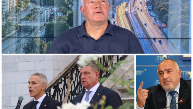 ХАРАЛАН АЛЕКСАНДРОВ: Шансът ГЕРБ да подкрепи Гюров клони към нула, трябва да се извини за всичко, причинено от ППДБ