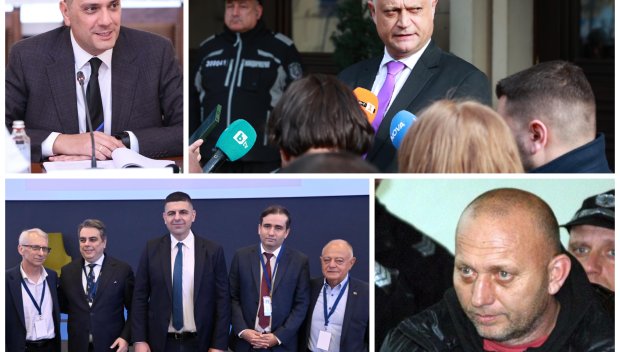 АФЕРАТА ЕСКОБАР: А сега ППДБ ще оттеглят ли кандидатурата за ВСС на Емил Дечев, който е предложил помилването на петричкия наркобарон?
