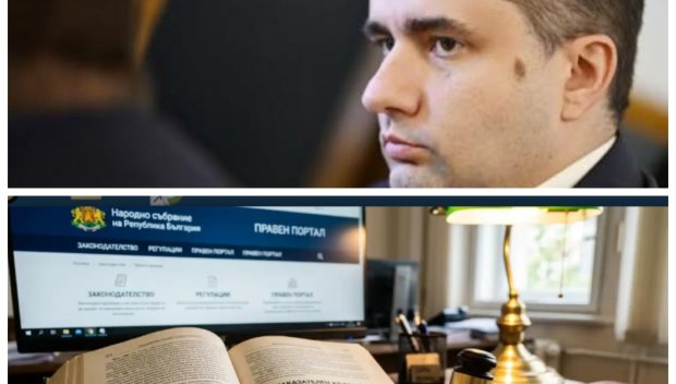 ДИВ ПОПУЛИЗЪМ! Божо Косичката ЗАЛОВЕН да пише закон по материя, от която нищо не разбира