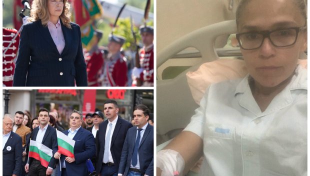Десислава Иванчева с КЪРВАВО ПИСМО от болницата: Не се загрижихте за мен, докато бях в затвора, а днес използвате името ми като оръжие срещу Йотова
