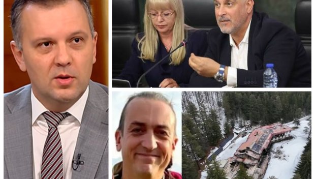 МИНИСТЪРЪТ НА ТЕМИДА: Зад Петрохан може да има още престъпления, свързани с финансовата система, отговорите предстоят