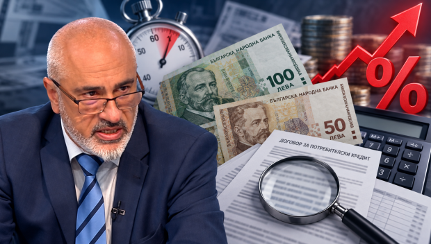 ТЕСТВА СИСТЕМАТА ОТ ПЪРВО ЛИЦЕ! Икономист на Радев теглил бърз кредит - ето колко върнал месец по-късно