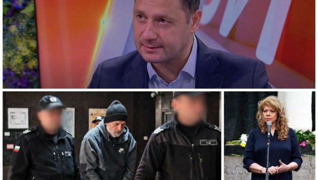 АНЕВРИЗМА, ДЕМЕНЦИЯ, РАК, ИНСУЛТ: Петър Витанов каза на каква експертиза е стъпило помилването на Петричкия Ескобар: Йотова трябваше да отиде с ЯМР-то и сама да проверява диагнозите ли?