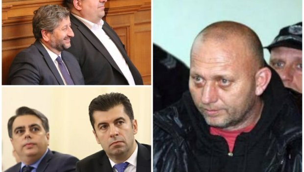 ГОРЕЩА ТЕМА! Киро, Асен, Мирчев и компания имали възможност да оспорят помилването на Петричкия Ескобар, но си затворили очите