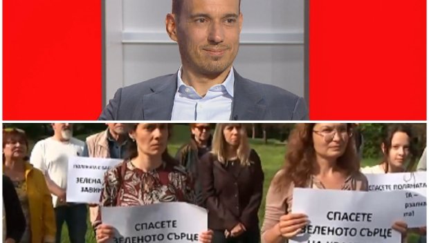 ГРАНИЦАТА НА ТЪРПИМОСТ МИНА! Бунт срещу Терзиев заради детска градина върху зелена площ