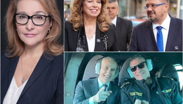 Антоанета Христова с БЕЗПОЩАДНА ДИСЕКЦИЯ: Диалогичната Йотова срещу егоцентричния Гюров. С отказа си от участие в президентския вот Борисов каза: Предавам се