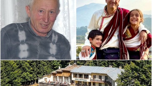 Бай Фидос, бившият стопанин на Петрохан: Ламата дойде при мен с момче на 11-13 години. Вижте колко хилядарки броил Калушев за хижата
