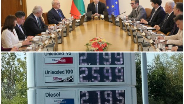 В Гърция дизелът удари 2,20 евро. Тези цени идват и към нас, а мерките - само за тези с газови устройства