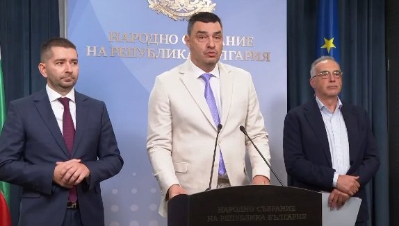 Прогресивна България: Няма декларация, това е изявление на позициите на ЕС за световните събития