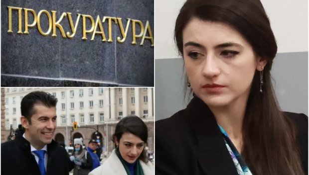 МАЙ НЯМА ДА Й СЕ РАЗМИНЕ! Прокуратурата оспори оправдаването на Лена Бориславова, настоява да бъде призната за виновна