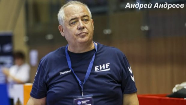 Андрей Андреев е новият президент на БФ по хандбал