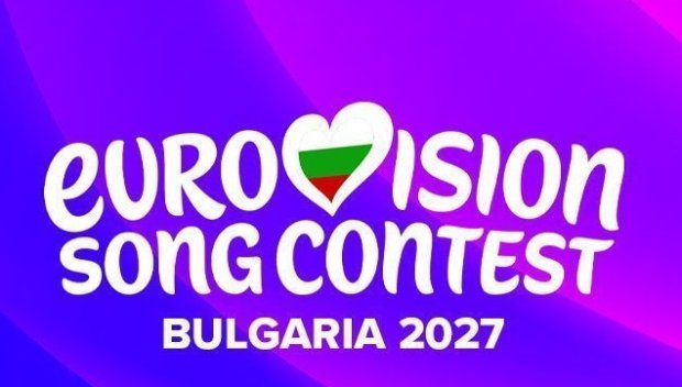 ЗАРАДИ ПАРИ: Чехия се отказа от “Евровизия 2027“ в Бургас