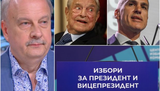 Георги Марков пред ПИК: На България не й трябва за президент соросоидът Гюрчо! Нека ходи в Украйна да смени Зеленски