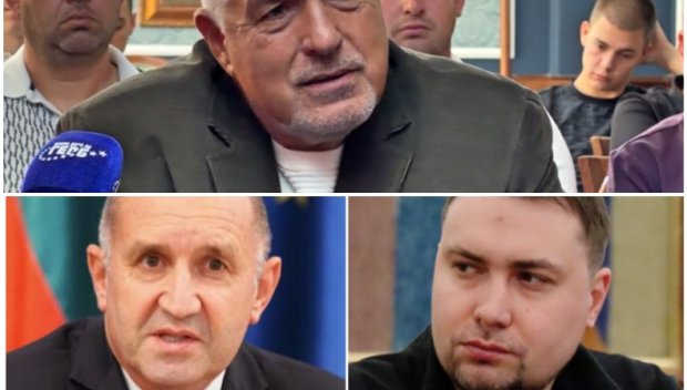 Борисов се избъзика с ТАЙНАТА ВИЗИТА на Буданов при Радев: Засекретяваме срещата ни. Може само пост във Фейсбук