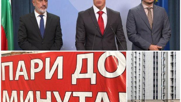 НА ВНИМАНИЕТО НА ВЛАСТТА: Лихвари взимат жилища за бърз кредит