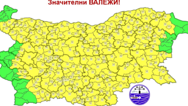 ЖЪЛТ КОД! Студен фронт носи гръмотевични бури 