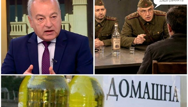 ДЪРЖАВАТА ПРЕДАДЕ ДОМАШНАТА РАКИЯ: Брюксел позволява безакцизен алкохол, у нас управляващите казват Не“