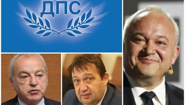 ПЪРВО В ПИК! ДПС не се отказва - пак вика Демерджиев в НС, заедно с Гълъб Донев и Шишков - иска цялата истина за мантинели, полети и оставки!