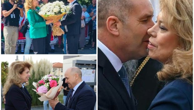 МРЪСЕН ЗАНАЯТ Е ПОЛИТИКАТА: Радев и Йотова се прегръщат и целуват на държавни събития, сякаш са съселяни, които не са се виждали отдавна