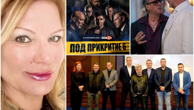 Колтуклиева ЗАНУЛИ голямото завръщане на Под прикритие: Куката що не си смени ченето с импланти? Халваджян се изложи! Чалгата уби и погреба сериала