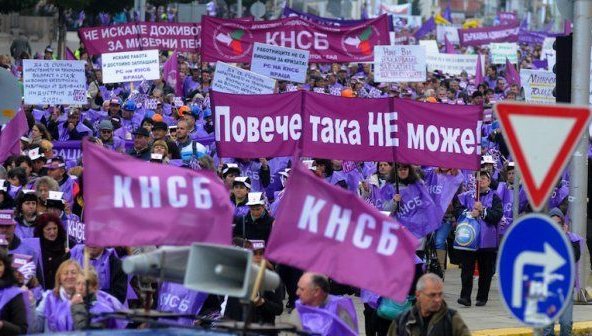 Променят движението пред Народното събрание заради протестен митинг на КНСБ