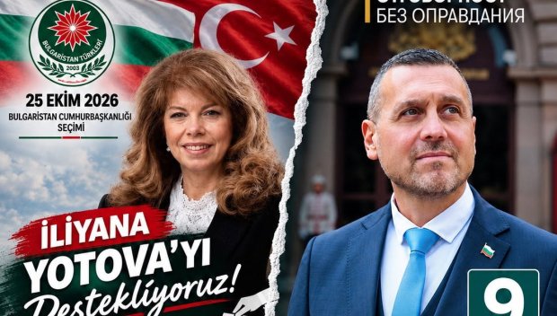 Кандидат-президентът Ивайло Симеонов иска отговори от Йотова за плакатите й на турски език, орязаното видео в БНТ и помилването на Петричкия Ескобар