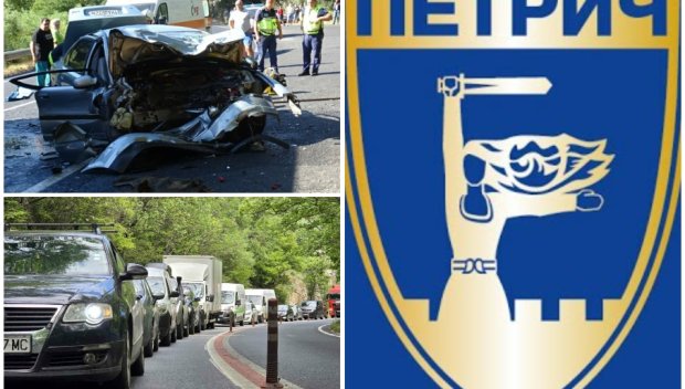 РЕБРОМ! Петрич сръчка държавата за задръстванията и катастрофите в Кресненското дефиле