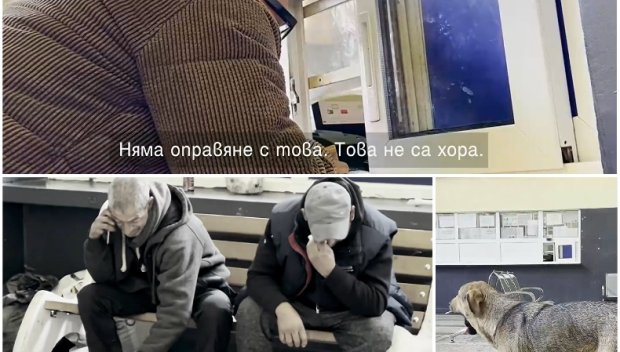 КОШМАР НА ПЕРОНА: Пиене, пушене и безнаказаност на гара София-север