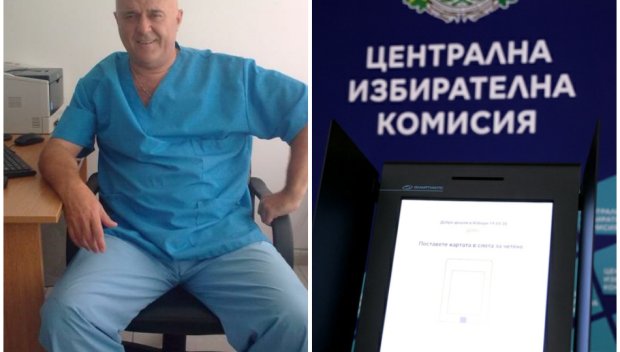ПИК TV: Д-р Стоян Калоянов с анализ за битката за Дондуков 2 и ниската активност: На хората им е писнало от дебати и празни приказки - това е червен картон за политическата класа (ВИДЕО)
