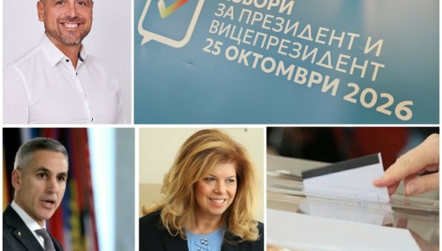 СКАНДАЛНО! Манипулират ли социологическите агенции? Ето как скриха кандидат с реален шанс за балотаж