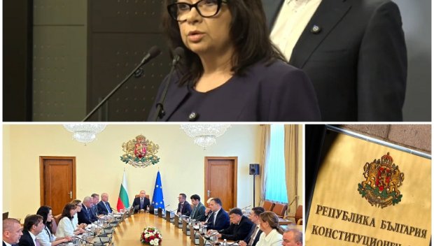ГОРЕЩО В ПИК TV! ГЕРБ с версия как Конституционният съд спаси правителството на Радев от подаване на оставка (ВИДЕО)