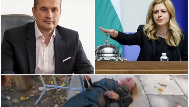 СКАНДАЛЪТ СЕ РАЗГАРЯ! Бивш служител на Радев също поиска оставката на Доцова