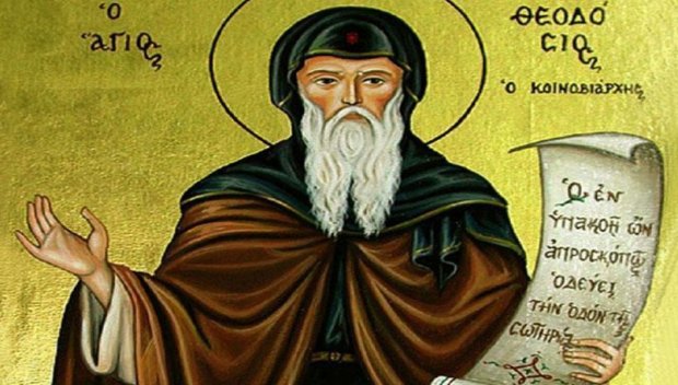 ГОЛЯМ ПРАЗНИК: Две много хубави български имена черпят, а църквата почита създателя на манастирите