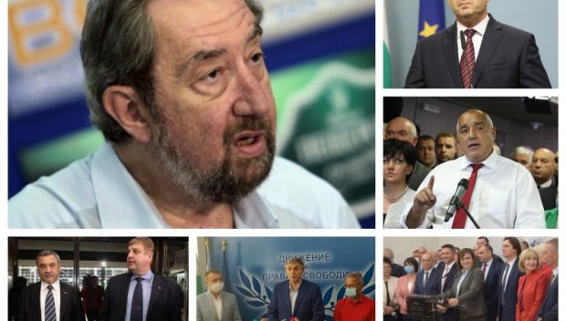 ИЗВЪНРЕДНО В ПИК TV! ГЕРБ-СДС помита опонентите си на изборите с 24,2%, БСП са втори с 15,8% и откъсват с 3 на сто пред ПП ПП - горещи данни и за президентския вот от Центъра за анализи и маркетинг (ТАБЛИЦИ/ОБНОВЕНА)