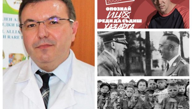 ИВА НИКОЛОВА: Eй, Хазарт ли си, Комар ли си, приоритет са му били евреите на Хитлер - най-главен приоритет... Да ги изтреби, неграмотнико!