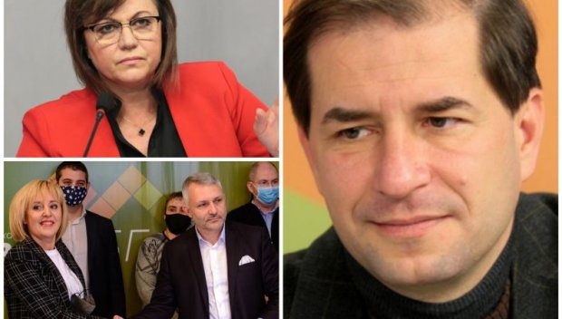САМО В ПИК! Борислав Цеков: Ходът на Радев към втори мандат е опит за натиск върху ръководството на БСП - ще допусне банална грешка, ако припознае Манолова и Отровното трио