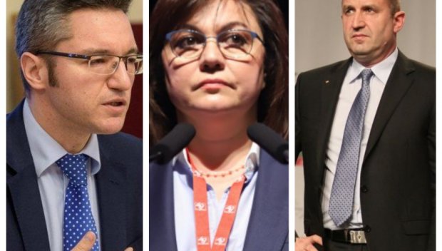 Кристиан Вигенин: Радев да вземе мерки по отношение на шефа на НАП Спецов!