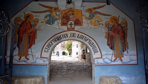 България посреща днес мощите на велик светец в Бачковския манастир