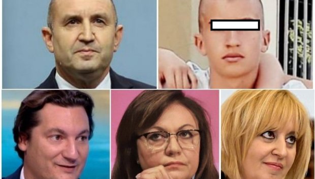 Синът на президента и „децата на лейтенант Шмид“