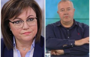 харалан александров бсп изглеждаше дойде власт насочи страстта навътре