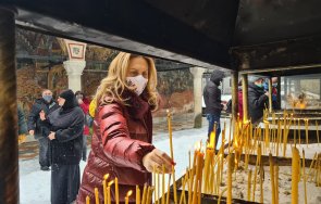 марияна николова троянския манастир разработваме маршрути поклоннически туризъм насърчим посещенията светите места