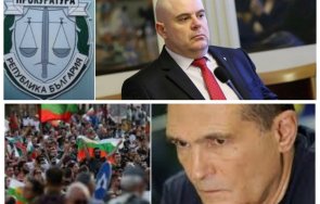 извънредно пик прокуратурата обяви решението градския съд допусне изборите партията обвиняемия васил божков