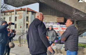 ремонтират спешно бетонния мост пловдив