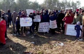 варна проведе протест защита гора