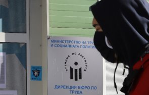 мярката запази платени 20200 млн лева