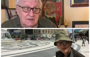 проф пантев македонците вече никога бъдат българи