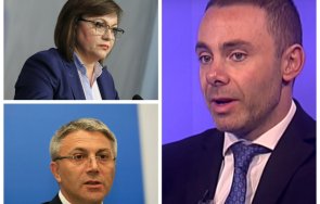 александър ненков абсурд коалираме бсп дпс