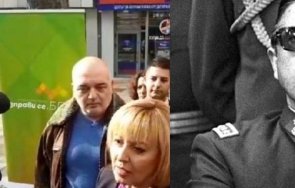 бабикян взел мая манолова гони пиночет измете кочината