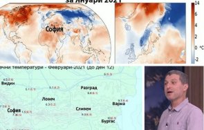 експертно климатолог танцът градусите нищо ненормално температурите момента втората половина идната седмица затопляне
