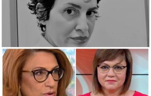 калина андролова съдебни дела нинова осигури пакети тишина публичния ефир